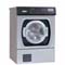 Laveuses essoreuses PW5